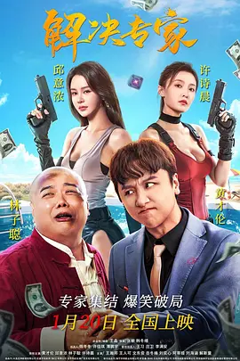 91夜夜操
