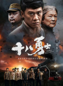亚洲第一中文