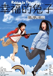 porono日本